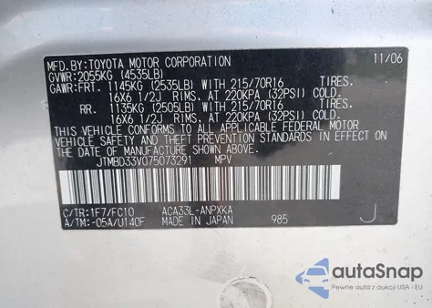 2007 Toyota Rav4 z USA, uszkodzony, nr VIN JTMBD33V075073291